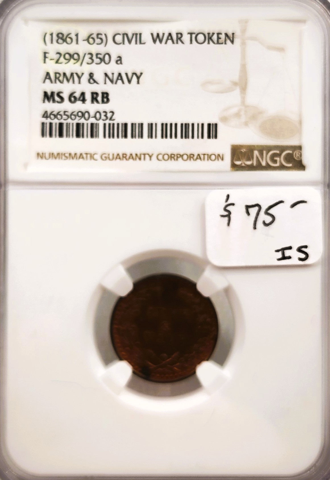 (1861-65) ARMY & NAVY TOKEN