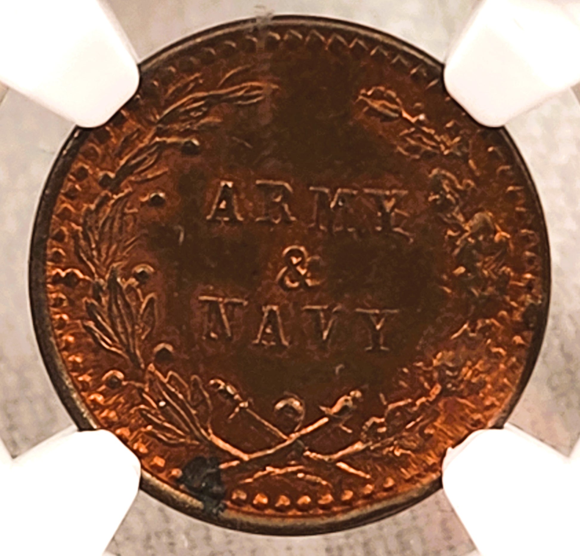 (1861-65) ARMY & NAVY TOKEN