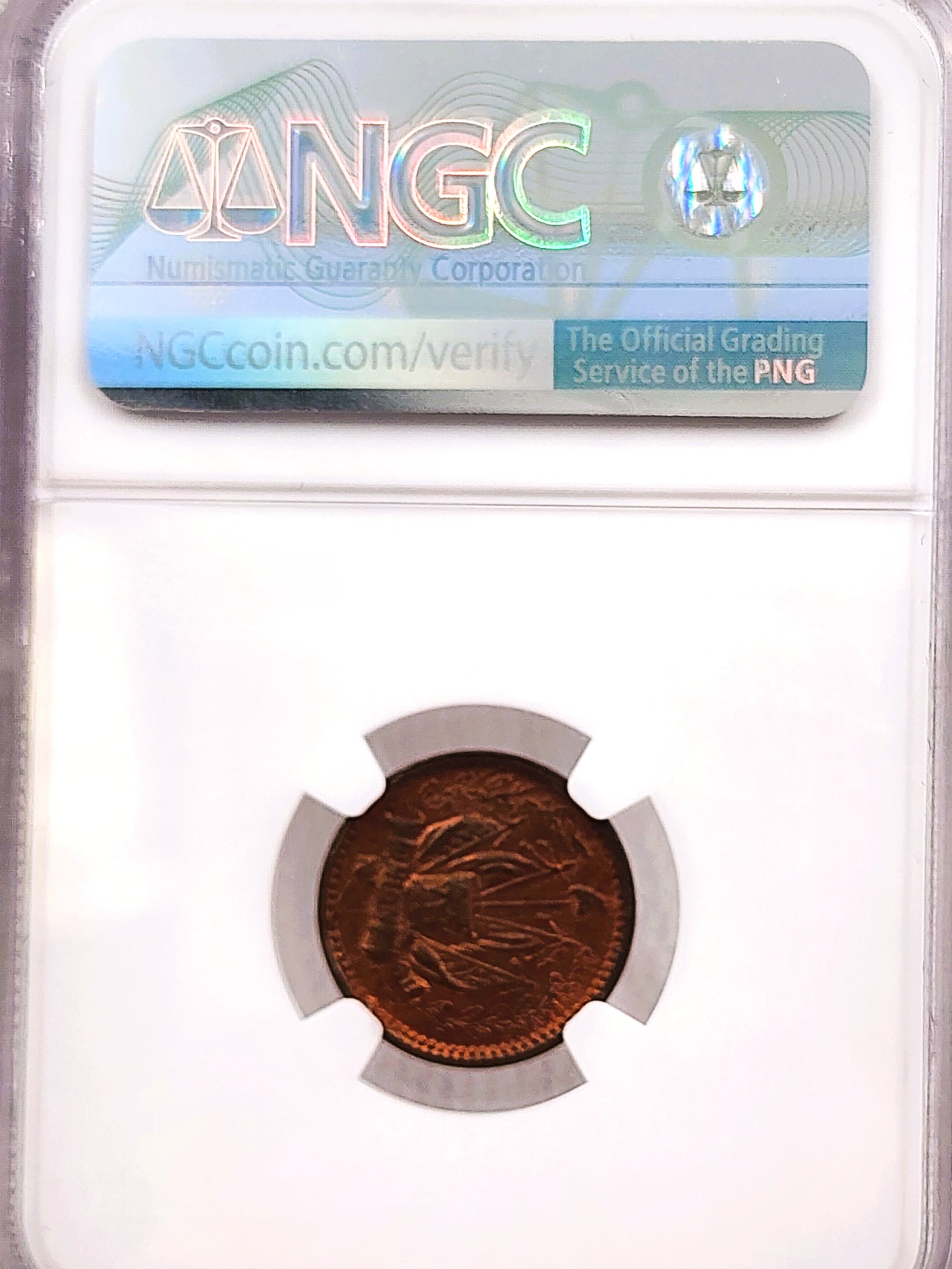 (1861-65) ARMY & NAVY TOKEN