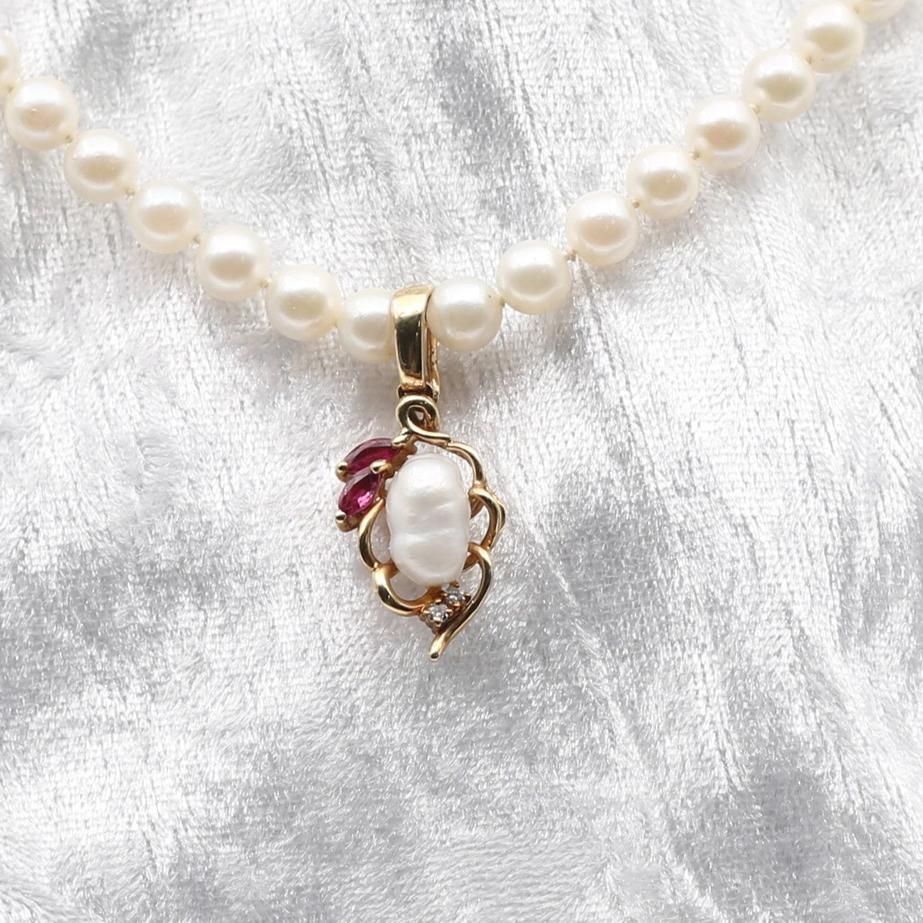 Pearl Princess Necklace